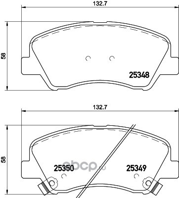     (Hella) 8DB355020231