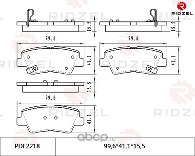     (RIDZEL) PDF2218