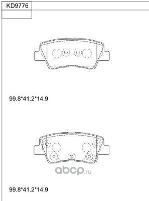    (ASIMCO) KD9776