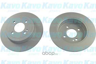   (kavo parts) BR3264C