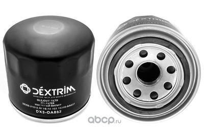   (Dextrim) DX3OA852