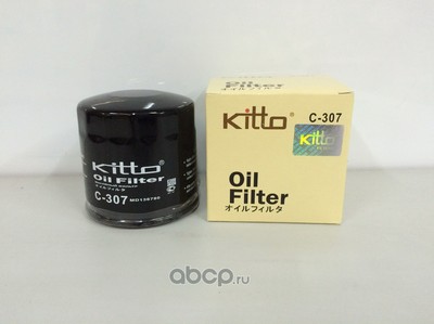   (Kitto) C307