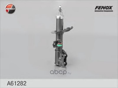   /  /  (Fenox) A61282