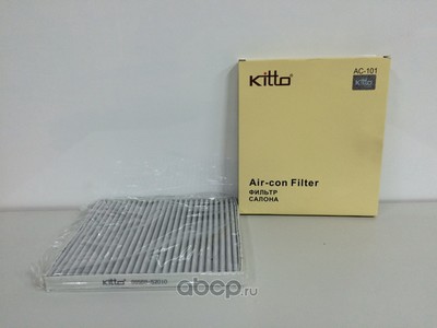    (Kitto) AC101