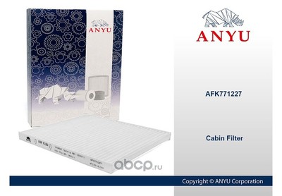 Фильтр салонный (ANYU) AFK771227 Фильтр салонный (ANYU) AFK771227