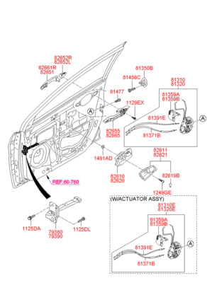 Ручка двери пластмассовая (Hyundai-KIA) 826201R000S4 Ручка двери пластмассовая (Hyundai-KIA) 826201R000S4