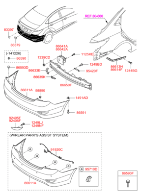 Датчик парковки ультразвуковой (Hyundai-KIA) 957201R001RHM Датчик парковки ультразвуковой (Hyundai-KIA) 957201R001RHM
