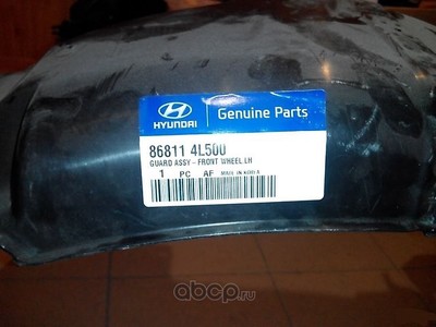  (Hyundai-KIA) 868114L500 ()