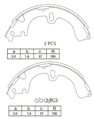    (AVANTECH) AVS0102 ()