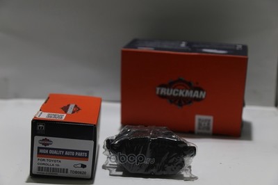   ,  (TRUCKMAN) TDB0620