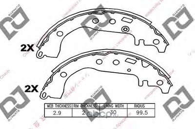    (DJPARTS) BS1052