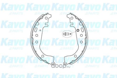    (kavo parts) KBS9941