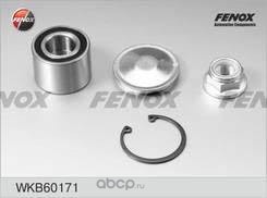  ,  (Fenox) WKB60171