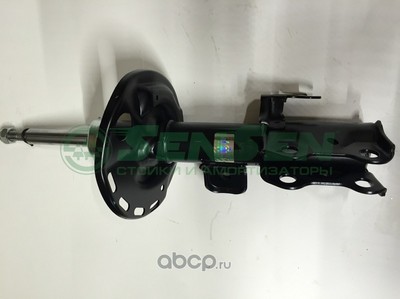 Стойка (Sensen) 42141619 Стойка (Sensen) 42141619