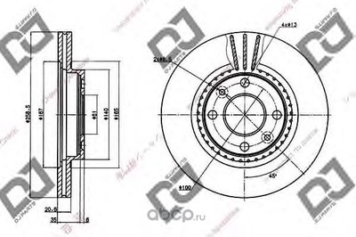   (DJPARTS) BD1188