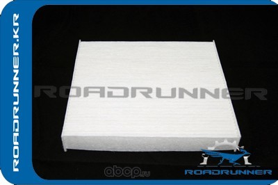   (ROADRUNNER) RR8713930040 ()