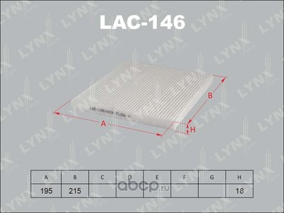   (LYNX auto) LAC146