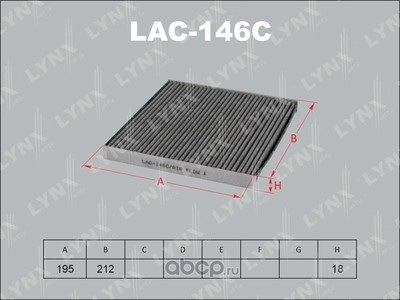    (LYNX auto) LAC146C