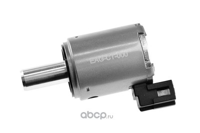 Клапан включения акпп (NTY) EAGCT000 Клапан включения акпп (NTY) EAGCT000 (фото)