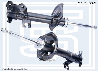 Амортизатор (STARKE) 219512 Амортизатор (STARKE) 219512