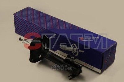 ����������� (STATIM) A392