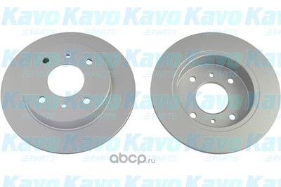   (kavo parts) BR6744C