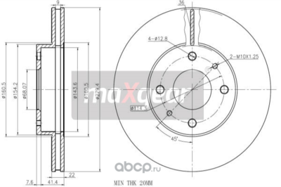 Тормозной диск (MAXGEAR) 190735MAX Тормозной диск (MAXGEAR) 190735MAX