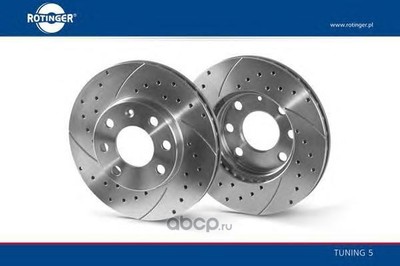 ��������� ���� (ROTINGER) RT2208T5