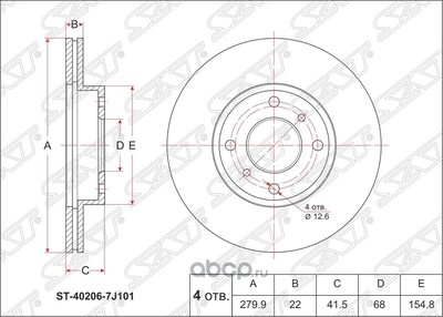 ���� ��������� (SAT) ST402067J101