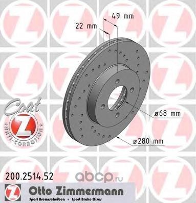 ��������� ���� (Zimmermann) 200251452