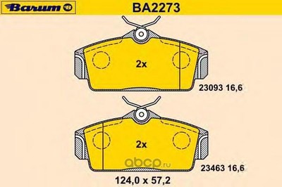  ,   (BARUM) BA2273