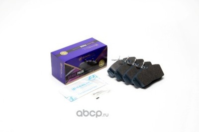 Колодки тормозные (CARLINE) CLN1065 Колодки тормозные (CARLINE) CLN1065