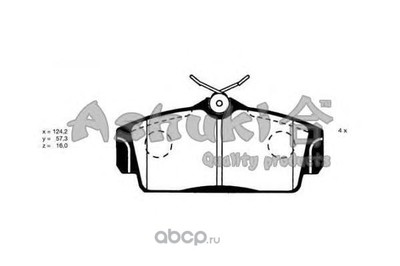 �������� ��������� ������� (ASHUKI) N00933