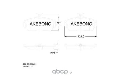 ������� ��������� �������� �������� (Akebono) AN8006K