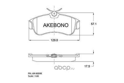������� ��������� �������� �������� (Akebono) AN8009K
