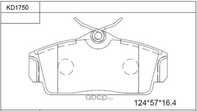 Колодки тормозные (ASIMCO) KD1750 Колодки тормозные (ASIMCO) KD1750