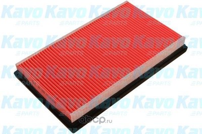   (kavo parts) NA289