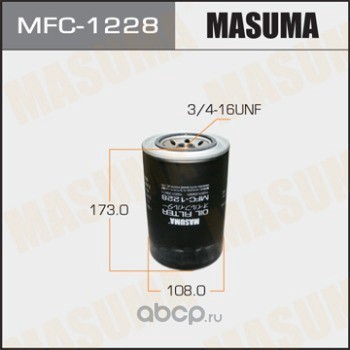   (MASUMA) MFC1228