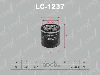   (LYNX auto) LC1237