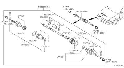  ,   (NISSAN) 3910160Y10