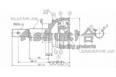 Шарнирный комплект (ASHUKI) NI1066 Шарнирный комплект (ASHUKI) NI1066