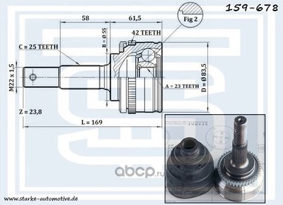 ���� (��������) (STARKE) 159678