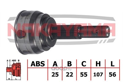 Шрус внешний, комплект (Nakayama) NJ467NY Шрус внешний, комплект (Nakayama) NJ467NY