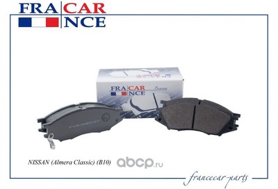     (Francecar) FCR30B037