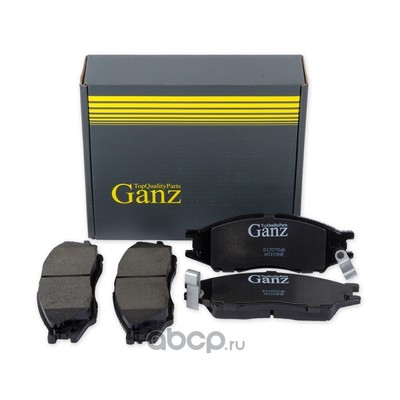 Колодки передние (GANZ) GIJ07046 Колодки передние (GANZ) GIJ07046
