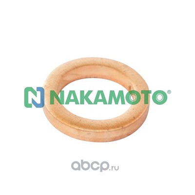    12, 2x16, 9x3 (Nakamoto) A190007
