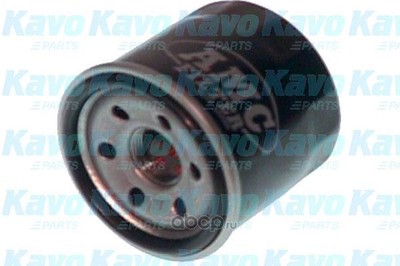  (kavo parts) FO011A