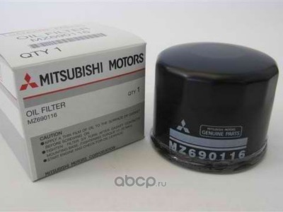 Масляный фильтр (MITSUBISHI) MZ690116 Масляный фильтр (MITSUBISHI) MZ690116