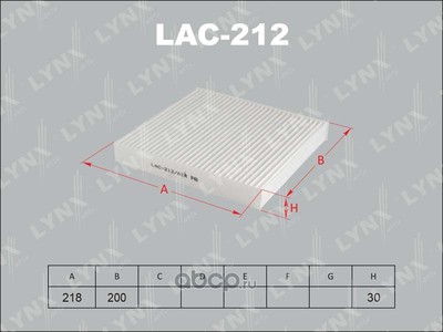 ,     (LYNX auto) LAC212
