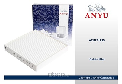   (ANYU) AFK771709